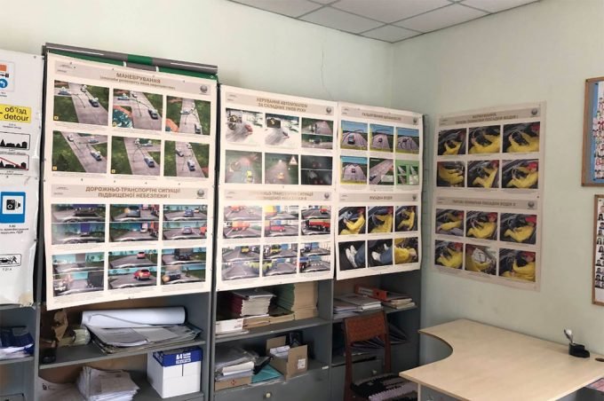 Автошкола на Подолі на Раківці у Кременчуці