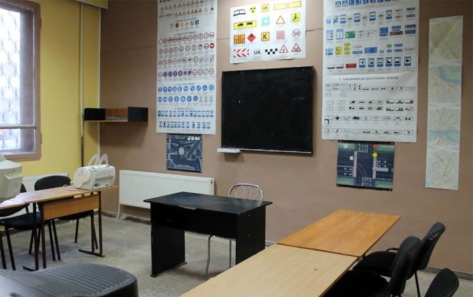 Автошкола на Подолі у Кременчуці 