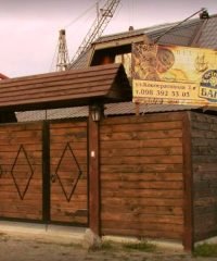 Баня Остров Сокровищ