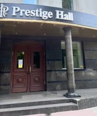 Туристична агенція Баттерфляй-тур