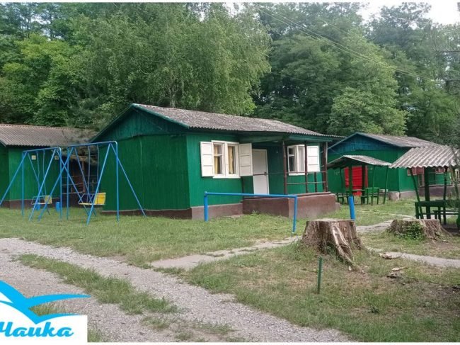 База відпочинку Чайка на Кременчуцьком водосховище