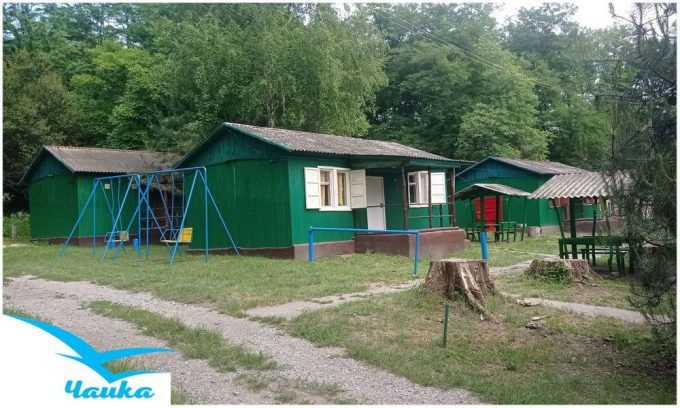 База відпочинку Чайка на Кременчуцьком водосховище