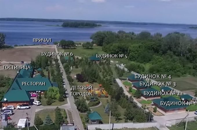 База відпочинку Кльова