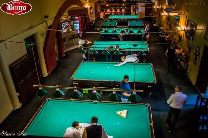 Бильярдный клуб «Бинго»