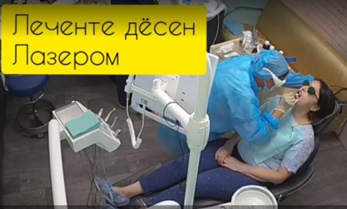 V.I.P. Стоматология Бобер