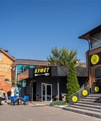 Буфет. Кременчук