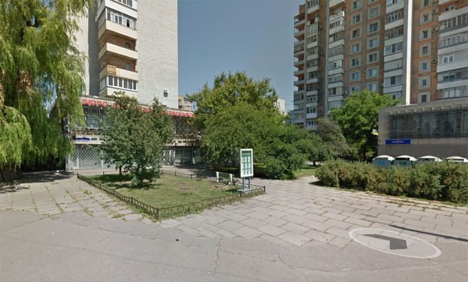 Кременчуцьке бюро подорожей та екскурсій