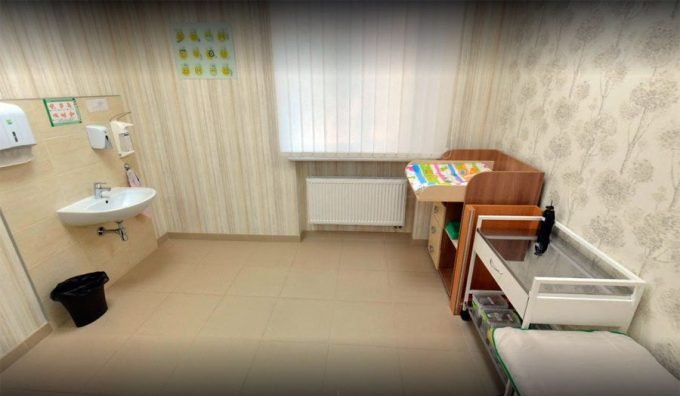 Медичний центр сімейного здоров'я