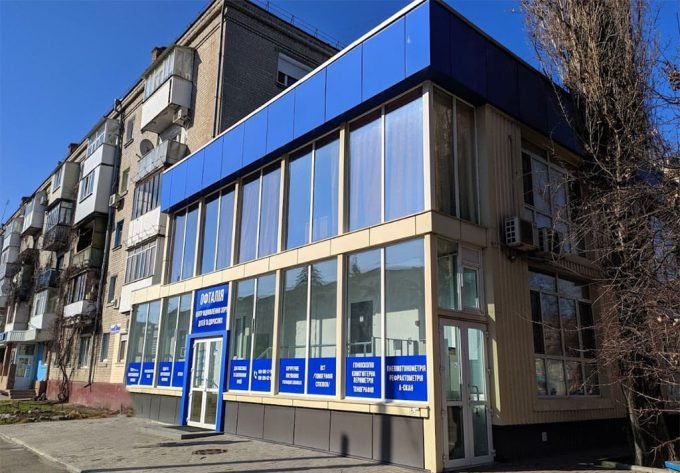 Центр відновлення зору Офталія