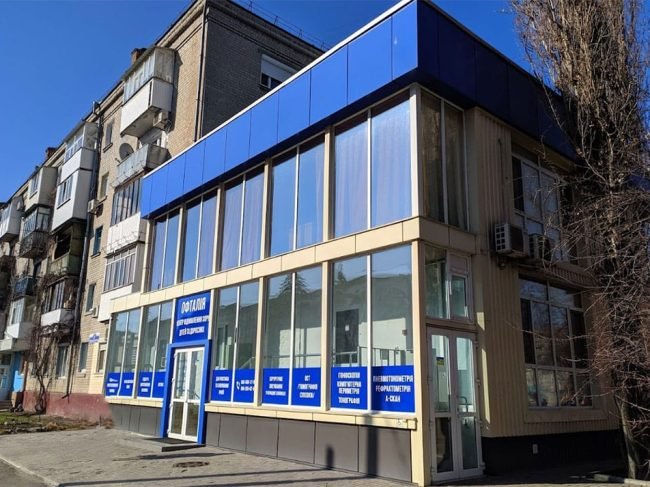 Центр відновлення зору Офталія