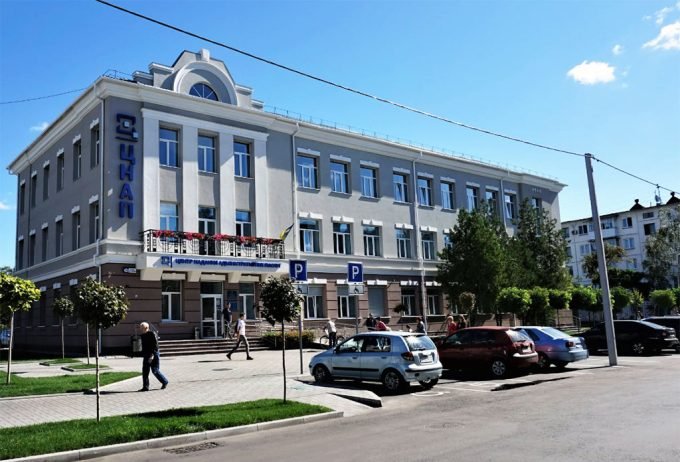 Центр адміністративних послуг Кременчука ЦНАП