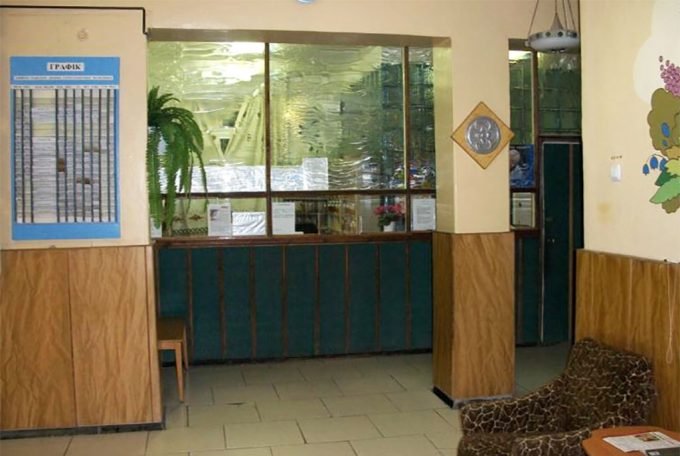 Дитяча стоматологічна поліклініка