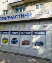 Магазин автозапчастей Движок