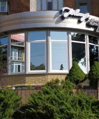 Ресторан «Джонні, тільки не плач!»