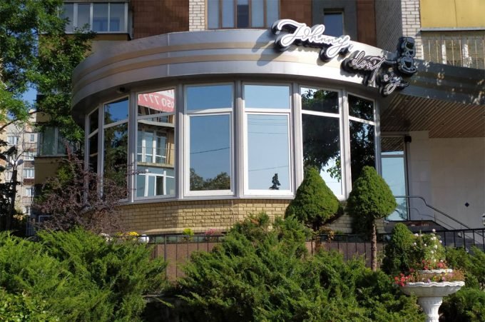 Ресторан «Джонні, тільки не плач!»