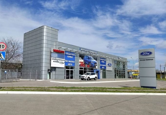 Ford — офіційний сервіс СТО «Кременчук Автохаус»