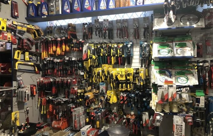 Герда – центр будівельних матеріалів