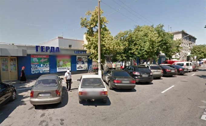 Герда – центр будівельних матеріалів