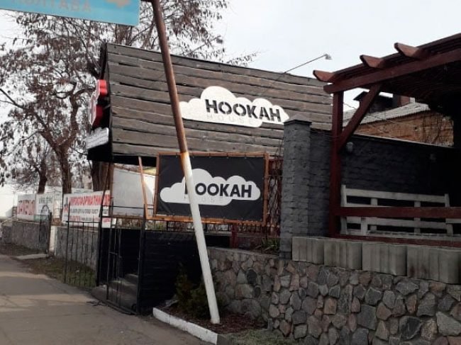 Кальянна Хука Хауз