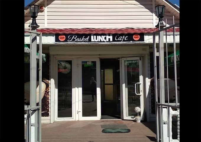 Кафе House Lunch Cafe