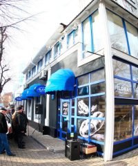 Булочная-кафе “Илона”