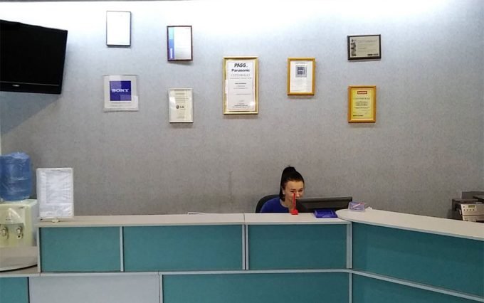 Авторизований сервісний центр ІНЕК