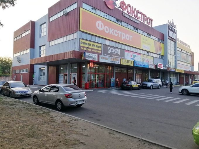 Станція електрозаправки у Кременчуці Infinite Charge