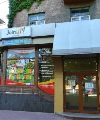 Турагентство JOIN UP