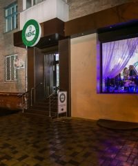 Кофейня-кондитерская «КЕКС»