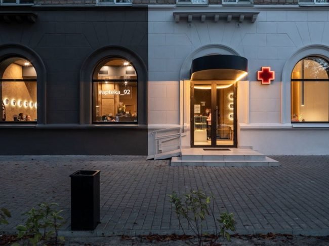 KOFAN cafe «Apteka 92» на Свободи 94