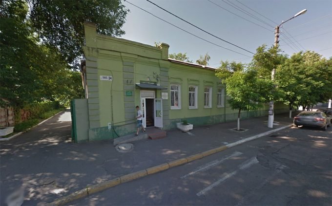 Кременчуцький шкірно-венерологічний диспансер