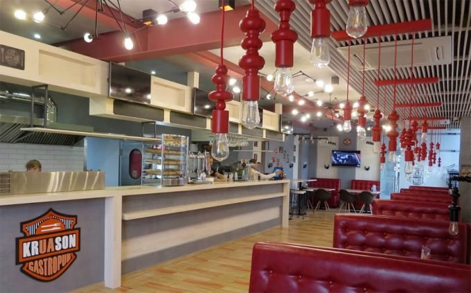 Кафе Kruason Gastropub