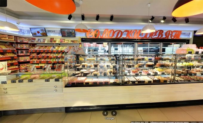 Кондитерський дім Lukas Land