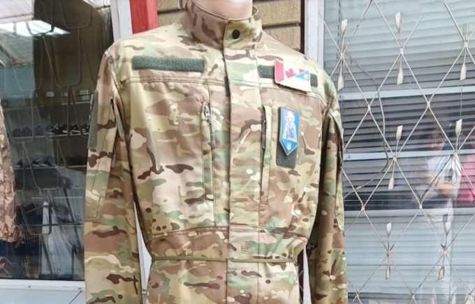 Магазин Military