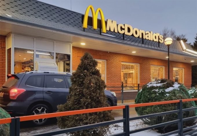 McDonalds — МакДональдз у Кременчуці