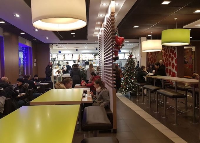 McDonalds - МакДональдз у Кременчуці