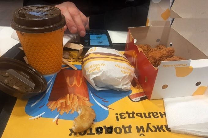 McDonalds - МакДональдз у Кременчуці