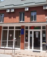 Медичний центр Арніка на Павлівській