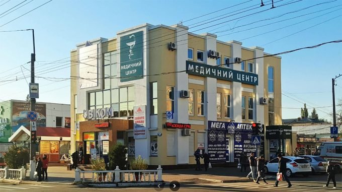 Медичний центр ВІКОМ