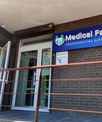 Медичний кабінет Medical Family