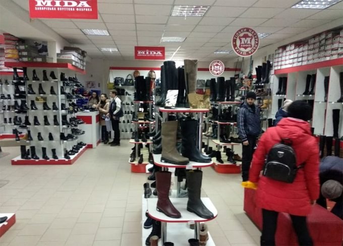 Магазин взуття Міда на проспекте Свободи 15