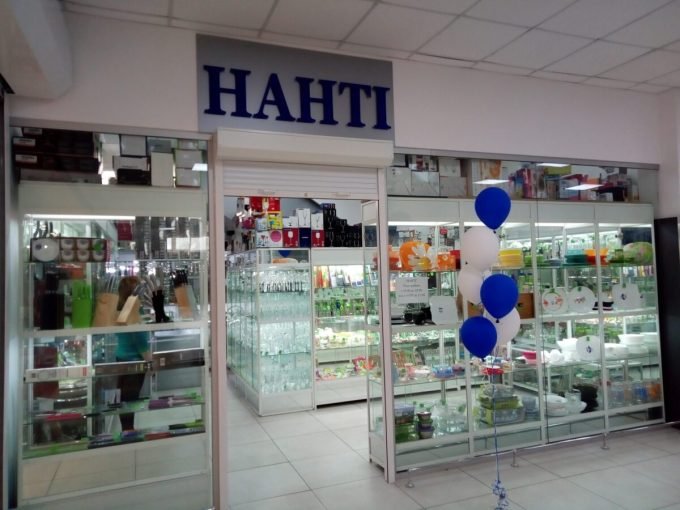 Магазин посуды НАНТИ