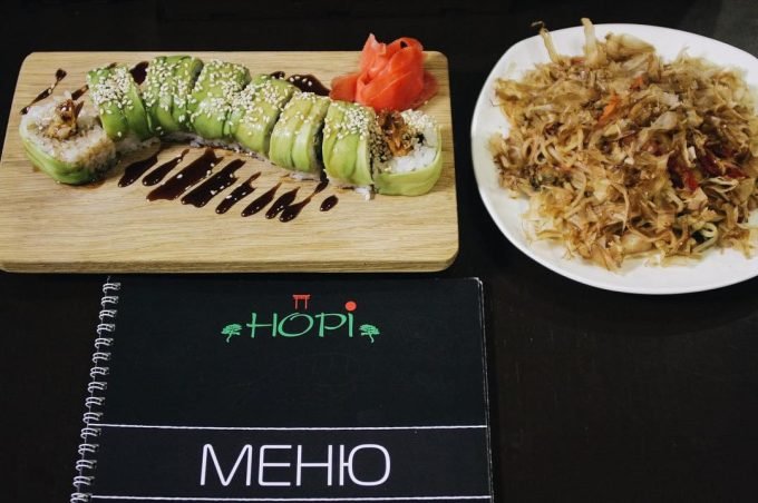 Суші-бар «Норі» ⛩ Кременчук