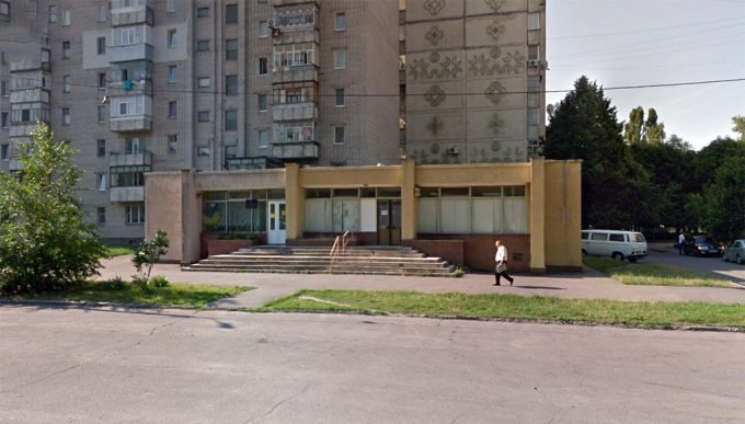 Кременчуцька районна нотаріальна контора №4