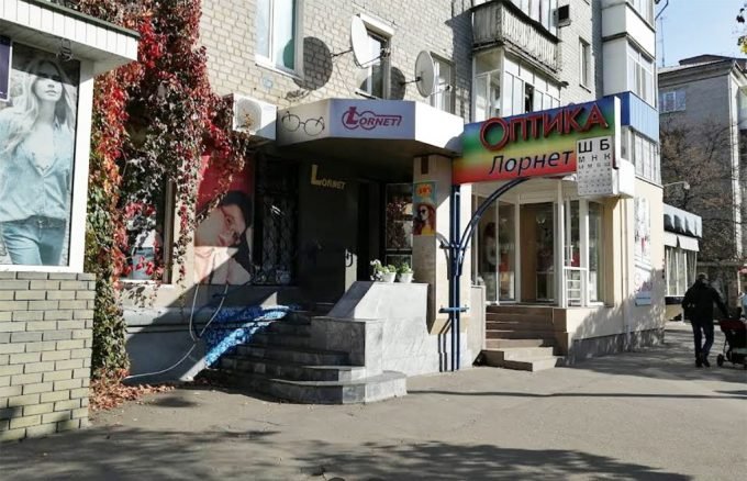 Оптика Лорнет на Гагарина