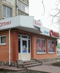 Оптика Лорнет на Лесі Українки