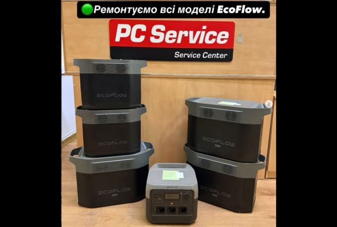 Сервісний центр PC Service