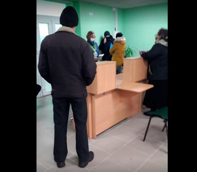 Пенсионный фонд Кременчуг