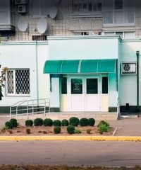 Пенсійний фонд у Кременчуці