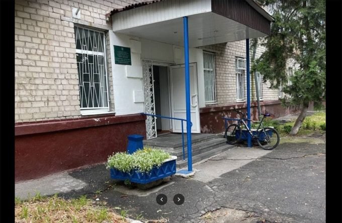 Перша міська лікарня імені Богаєвського